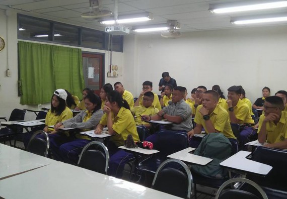 ภาพกิจกรรม โปรแกรมวิชาชีววิทยา จัดการอบรมการศึกษาความหลากหลายและอนุกรมวิธานพืช