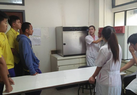 ภาพกิจกรรม โปรแกรมวิชาชีววิทยา จัดการอบรมการศึกษาความหลากหลายและอนุกรมวิธานพืช