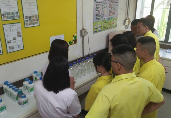 ภาพกิจกรรม โปรแกรมวิชาชีววิทยา จัดการอบรมการศึกษาความหลากหลายและอนุกรมวิธานพืช