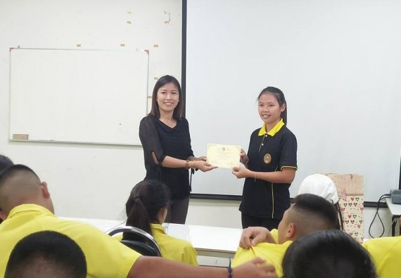 ภาพกิจกรรม โปรแกรมวิชาชีววิทยา จัดการอบรมการศึกษาความหลากหลายและอนุกรมวิธานพืช