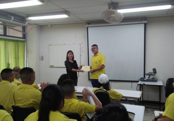 ภาพกิจกรรม โปรแกรมวิชาชีววิทยา จัดการอบรมการศึกษาความหลากหลายและอนุกรมวิธานพืช