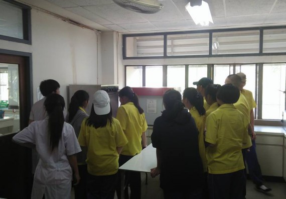 ภาพกิจกรรม โปรแกรมวิชาชีววิทยา จัดการอบรมการศึกษาความหลากหลายและอนุกรมวิธานพืช