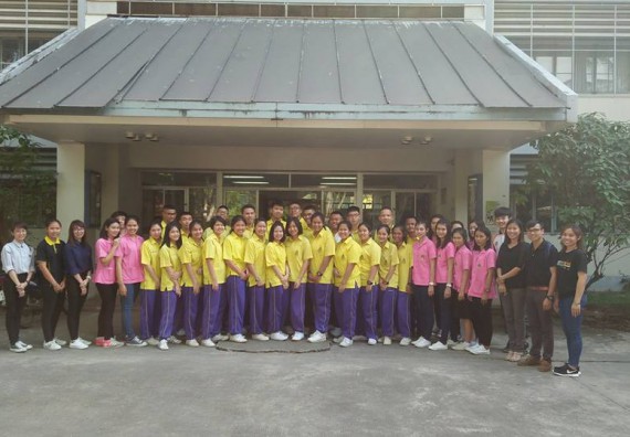 ภาพกิจกรรม โปรแกรมวิชาชีววิทยา จัดการอบรมการศึกษาความหลากหลายและอนุกรมวิธานพืช