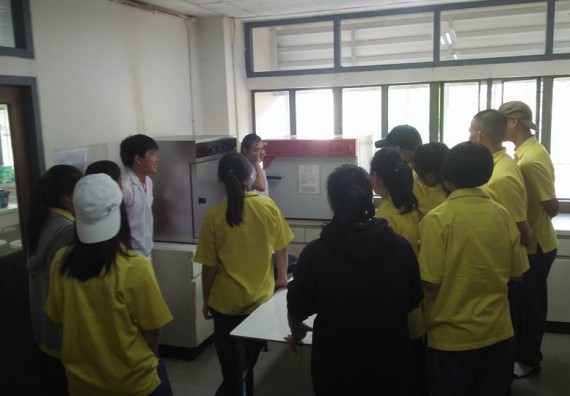 ภาพกิจกรรม โปรแกรมวิชาชีววิทยา จัดการอบรมการศึกษาความหลากหลายและอนุกรมวิธานพืช