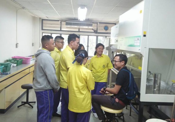 ภาพกิจกรรม โปรแกรมวิชาชีววิทยา จัดการอบรมการศึกษาความหลากหลายและอนุกรมวิธานพืช