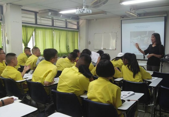 ภาพกิจกรรม โปรแกรมวิชาชีววิทยา จัดการอบรมการศึกษาความหลากหลายและอนุกรมวิธานพืช