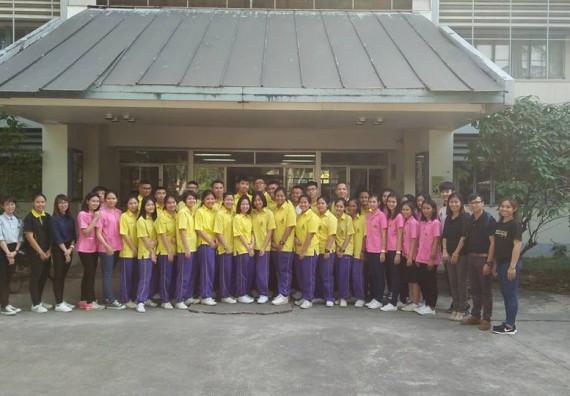 ภาพกิจกรรม โปรแกรมวิชาชีววิทยา จัดการอบรมการศึกษาความหลากหลายและอนุกรมวิธานพืช