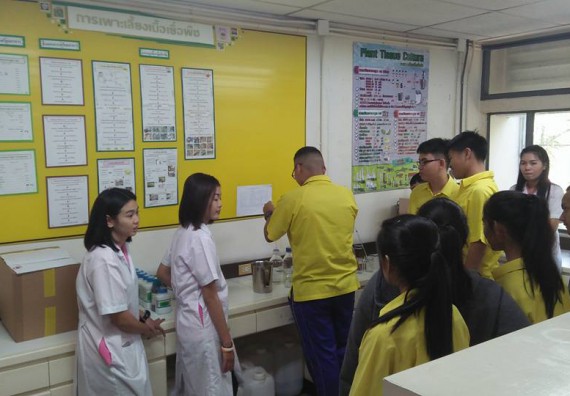 ภาพกิจกรรม โปรแกรมวิชาชีววิทยา จัดการอบรมการศึกษาความหลากหลายและอนุกรมวิธานพืช