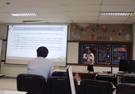 ภาพกิจกรรม โปรแกรมวิชาคณิตศาสตร์ เข้าร่วมโครงการประชุมวิชาการนานาชาติ International KMITL Mathematical Science Conference