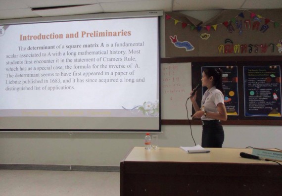 ภาพกิจกรรม โปรแกรมวิชาคณิตศาสตร์ เข้าร่วมโครงการประชุมวิชาการนานาชาติ International KMITL Mathematical Science Conference