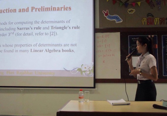 ภาพกิจกรรม โปรแกรมวิชาคณิตศาสตร์ เข้าร่วมโครงการประชุมวิชาการนานาชาติ International KMITL Mathematical Science Conference