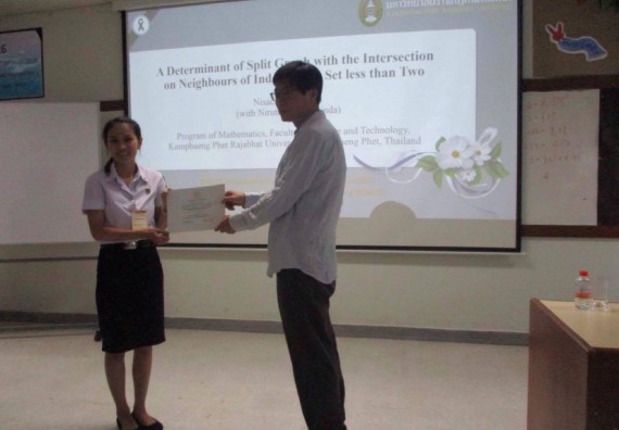 ภาพกิจกรรม โปรแกรมวิชาคณิตศาสตร์ เข้าร่วมโครงการประชุมวิชาการนานาชาติ International KMITL Mathematical Science Conference