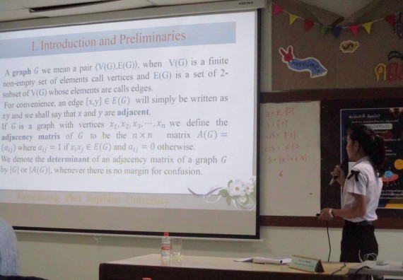 ภาพกิจกรรม โปรแกรมวิชาคณิตศาสตร์ เข้าร่วมโครงการประชุมวิชาการนานาชาติ International KMITL Mathematical Science Conference