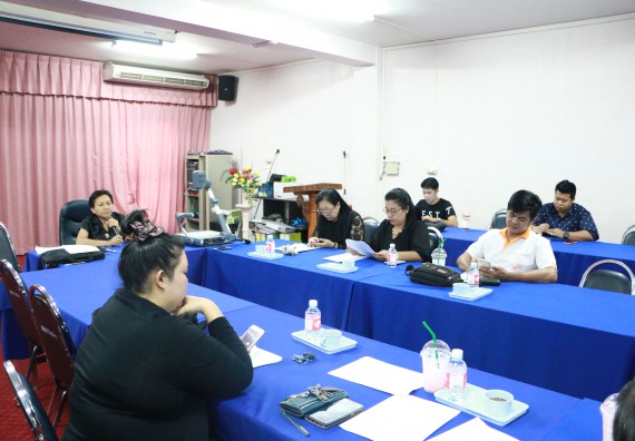 ภาพกิจกรรม ประชุมเรื่อง การดำเนินการกลั่นกรองรายชื่อบุคคลเพื่อเสนอชื่อเข้ารับการสรรหาเพื่อดำรงตำแหน่งอธิการบดี