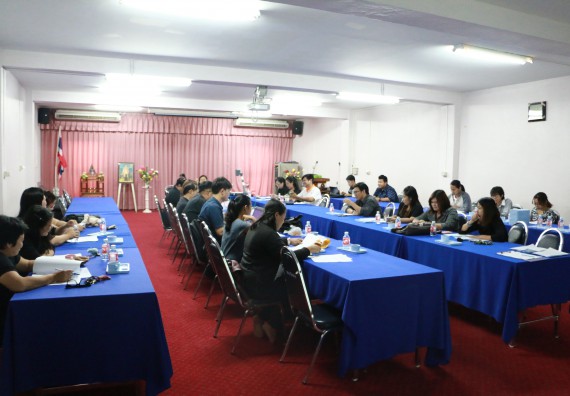 ภาพกิจกรรม ประชุมเรื่อง การดำเนินการกลั่นกรองรายชื่อบุคคลเพื่อเสนอชื่อเข้ารับการสรรหาเพื่อดำรงตำแหน่งอธิการบดี