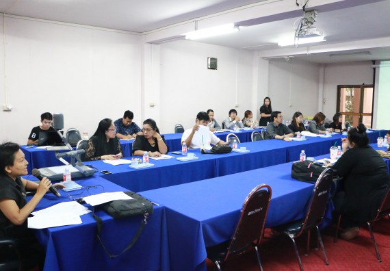 ภาพกิจกรรม ประชุมเรื่อง การดำเนินการกลั่นกรองรายชื่อบุคคลเพื่อเสนอชื่อเข้ารับการสรรหาเพื่อดำรงตำแหน่งอธิการบดี