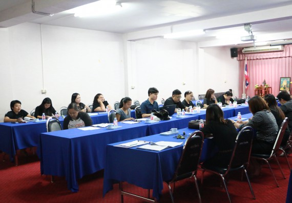 ภาพกิจกรรม ประชุมเรื่อง การดำเนินการกลั่นกรองรายชื่อบุคคลเพื่อเสนอชื่อเข้ารับการสรรหาเพื่อดำรงตำแหน่งอธิการบดี