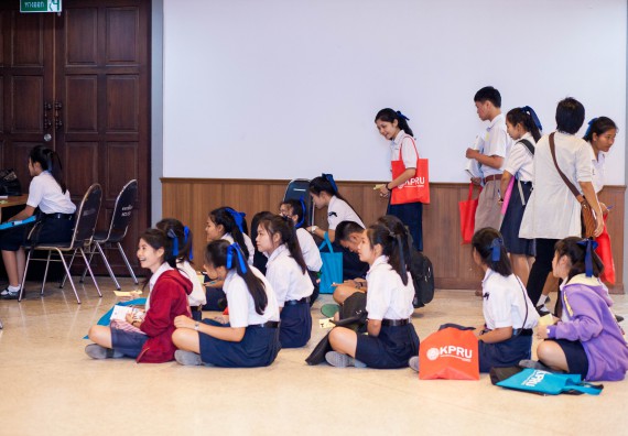 ภาพกิจกรรม คณะวิทยาศาสตร์และเทคโนโลยี จัดกิจกรรมแนะแนวการศึกษาต่อ ประจำปีการศึกษา 2560