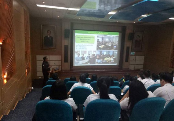 ภาพกิจกรรม โปรแกรมวิชาเคมี จัดกิจกรรมการศึกษาดูงานโรงงานอุตสาหกรรม