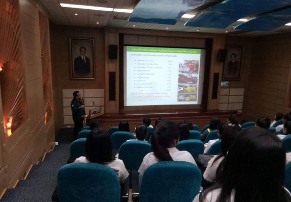 ภาพกิจกรรม โปรแกรมวิชาเคมี จัดกิจกรรมการศึกษาดูงานโรงงานอุตสาหกรรม