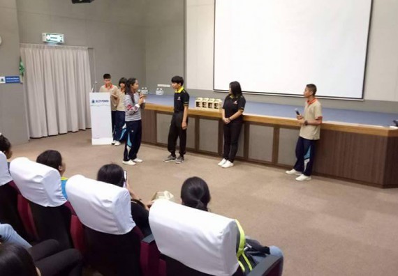 ภาพกิจกรรม โปรแกรมวิชาเคมี จัดกิจกรรมการศึกษาดูงานโรงงานอุตสาหกรรม