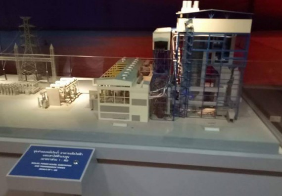 ภาพกิจกรรม โปรแกรมวิชาเคมี จัดกิจกรรมการศึกษาดูงานโรงงานอุตสาหกรรม