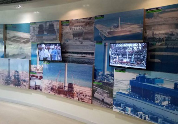 ภาพกิจกรรม โปรแกรมวิชาเคมี จัดกิจกรรมการศึกษาดูงานโรงงานอุตสาหกรรม