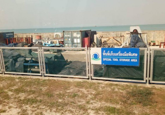 ภาพกิจกรรม โปรแกรมวิชาเคมี จัดกิจกรรมการศึกษาดูงานโรงงานอุตสาหกรรม