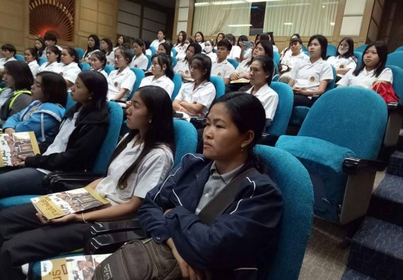 ภาพกิจกรรม โปรแกรมวิชาเคมี จัดกิจกรรมการศึกษาดูงานโรงงานอุตสาหกรรม