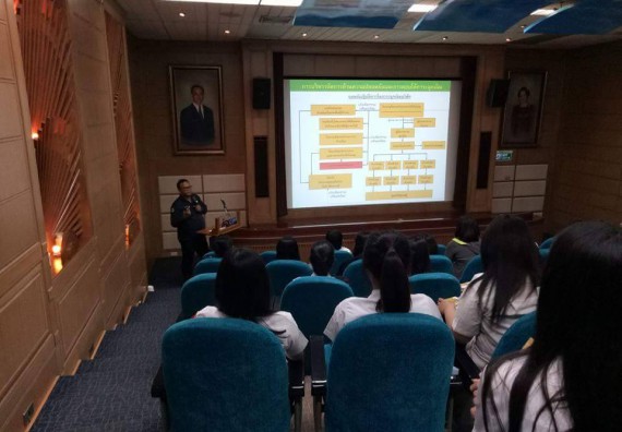 ภาพกิจกรรม โปรแกรมวิชาเคมี จัดกิจกรรมการศึกษาดูงานโรงงานอุตสาหกรรม