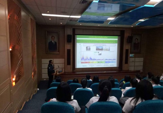 ภาพกิจกรรม โปรแกรมวิชาเคมี จัดกิจกรรมการศึกษาดูงานโรงงานอุตสาหกรรม