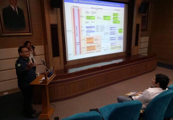 ภาพกิจกรรม โปรแกรมวิชาเคมี จัดกิจกรรมการศึกษาดูงานโรงงานอุตสาหกรรม
