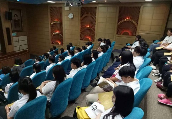 ภาพกิจกรรม โปรแกรมวิชาเคมี จัดกิจกรรมการศึกษาดูงานโรงงานอุตสาหกรรม