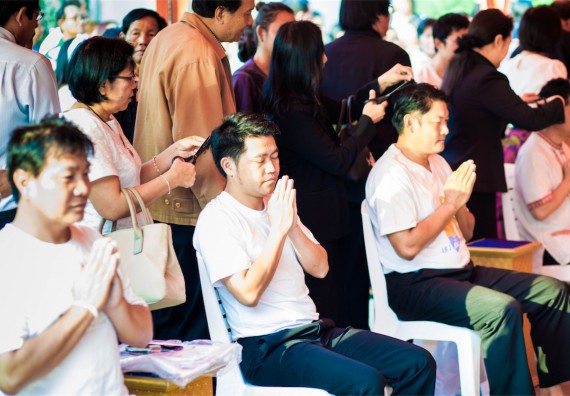 ภาพกิจกรรม คณะวิทยาศาสตร์และเทคโนโลยี เข้าร่วมพิธีบรรพชาอุปสมบท 30 รูป ถวายเป็นพระราชกุศลแด่พระบาทสมเด็จพระปรมินทรมหาภูมิพลอดุลยเดช