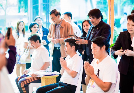 ภาพกิจกรรม คณะวิทยาศาสตร์และเทคโนโลยี เข้าร่วมพิธีบรรพชาอุปสมบท 30 รูป ถวายเป็นพระราชกุศลแด่พระบาทสมเด็จพระปรมินทรมหาภูมิพลอดุลยเดช