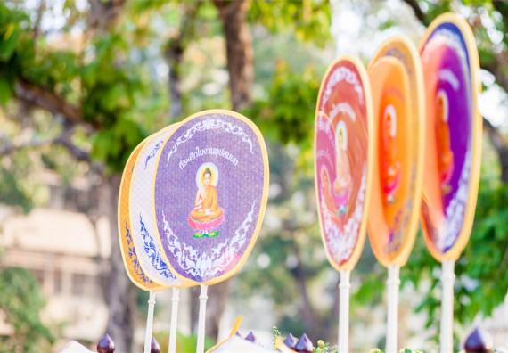 ภาพกิจกรรม คณะวิทยาศาสตร์และเทคโนโลยี เข้าร่วมพิธีบรรพชาอุปสมบท 30 รูป ถวายเป็นพระราชกุศลแด่พระบาทสมเด็จพระปรมินทรมหาภูมิพลอดุลยเดช