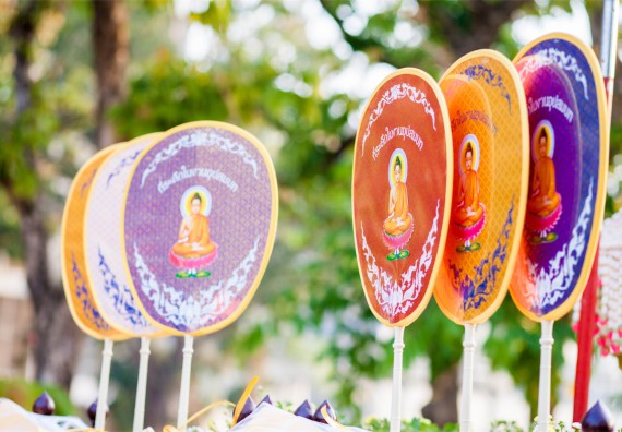 ภาพกิจกรรม คณะวิทยาศาสตร์และเทคโนโลยี เข้าร่วมพิธีบรรพชาอุปสมบท 30 รูป ถวายเป็นพระราชกุศลแด่พระบาทสมเด็จพระปรมินทรมหาภูมิพลอดุลยเดช