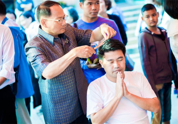 ภาพกิจกรรม คณะวิทยาศาสตร์และเทคโนโลยี เข้าร่วมพิธีบรรพชาอุปสมบท 30 รูป ถวายเป็นพระราชกุศลแด่พระบาทสมเด็จพระปรมินทรมหาภูมิพลอดุลยเดช