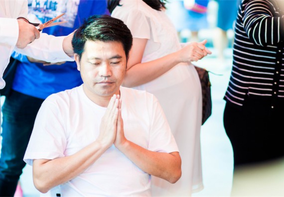 ภาพกิจกรรม คณะวิทยาศาสตร์และเทคโนโลยี เข้าร่วมพิธีบรรพชาอุปสมบท 30 รูป ถวายเป็นพระราชกุศลแด่พระบาทสมเด็จพระปรมินทรมหาภูมิพลอดุลยเดช