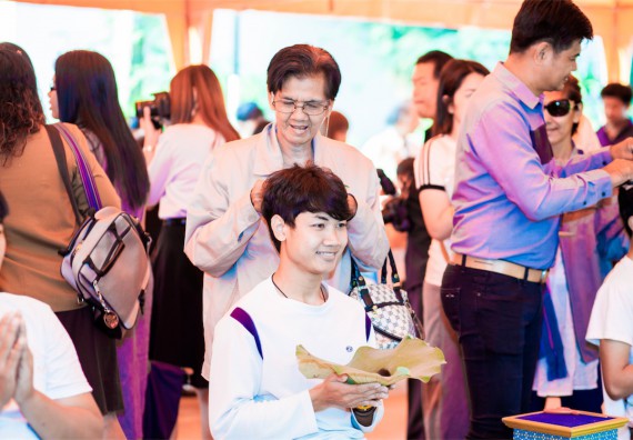 ภาพกิจกรรม คณะวิทยาศาสตร์และเทคโนโลยี เข้าร่วมพิธีบรรพชาอุปสมบท 30 รูป ถวายเป็นพระราชกุศลแด่พระบาทสมเด็จพระปรมินทรมหาภูมิพลอดุลยเดช