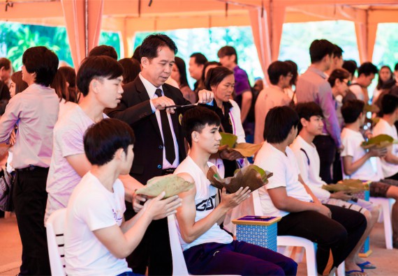 ภาพกิจกรรม คณะวิทยาศาสตร์และเทคโนโลยี เข้าร่วมพิธีบรรพชาอุปสมบท 30 รูป ถวายเป็นพระราชกุศลแด่พระบาทสมเด็จพระปรมินทรมหาภูมิพลอดุลยเดช