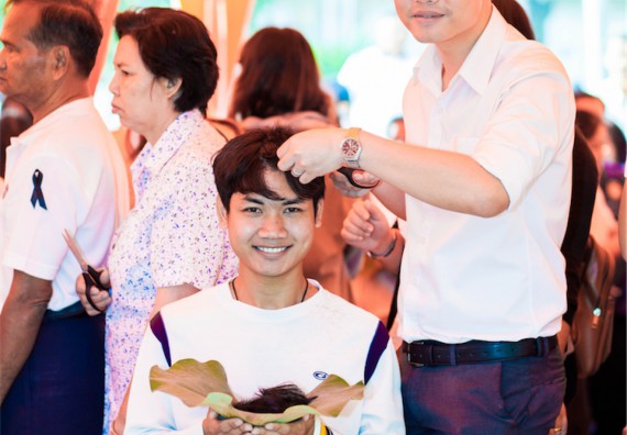 ภาพกิจกรรม คณะวิทยาศาสตร์และเทคโนโลยี เข้าร่วมพิธีบรรพชาอุปสมบท 30 รูป ถวายเป็นพระราชกุศลแด่พระบาทสมเด็จพระปรมินทรมหาภูมิพลอดุลยเดช