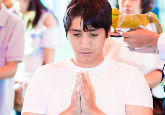 ภาพกิจกรรม คณะวิทยาศาสตร์และเทคโนโลยี เข้าร่วมพิธีบรรพชาอุปสมบท 30 รูป ถวายเป็นพระราชกุศลแด่พระบาทสมเด็จพระปรมินทรมหาภูมิพลอดุลยเดช