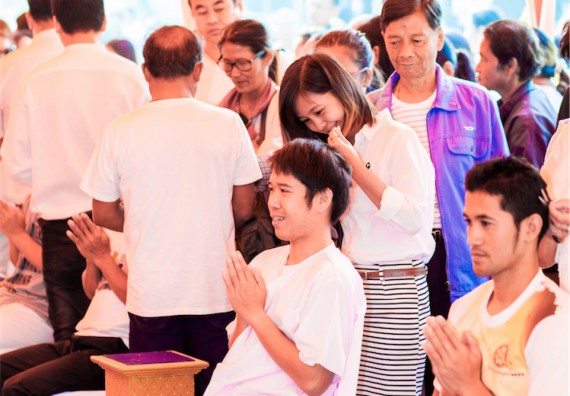 ภาพกิจกรรม คณะวิทยาศาสตร์และเทคโนโลยี เข้าร่วมพิธีบรรพชาอุปสมบท 30 รูป ถวายเป็นพระราชกุศลแด่พระบาทสมเด็จพระปรมินทรมหาภูมิพลอดุลยเดช