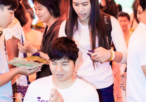 ภาพกิจกรรม คณะวิทยาศาสตร์และเทคโนโลยี เข้าร่วมพิธีบรรพชาอุปสมบท 30 รูป ถวายเป็นพระราชกุศลแด่พระบาทสมเด็จพระปรมินทรมหาภูมิพลอดุลยเดช