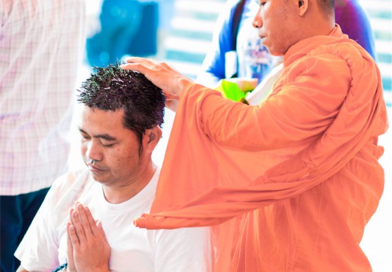 ภาพกิจกรรม คณะวิทยาศาสตร์และเทคโนโลยี เข้าร่วมพิธีบรรพชาอุปสมบท 30 รูป ถวายเป็นพระราชกุศลแด่พระบาทสมเด็จพระปรมินทรมหาภูมิพลอดุลยเดช