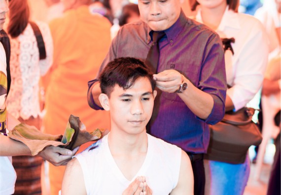 ภาพกิจกรรม คณะวิทยาศาสตร์และเทคโนโลยี เข้าร่วมพิธีบรรพชาอุปสมบท 30 รูป ถวายเป็นพระราชกุศลแด่พระบาทสมเด็จพระปรมินทรมหาภูมิพลอดุลยเดช