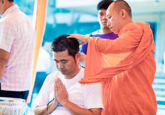 ภาพกิจกรรม คณะวิทยาศาสตร์และเทคโนโลยี เข้าร่วมพิธีบรรพชาอุปสมบท 30 รูป ถวายเป็นพระราชกุศลแด่พระบาทสมเด็จพระปรมินทรมหาภูมิพลอดุลยเดช