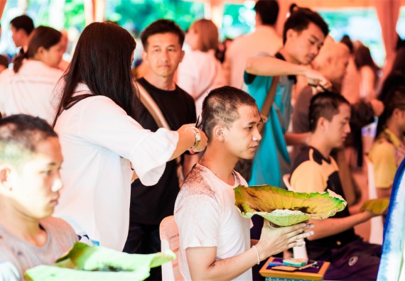 ภาพกิจกรรม คณะวิทยาศาสตร์และเทคโนโลยี เข้าร่วมพิธีบรรพชาอุปสมบท 30 รูป ถวายเป็นพระราชกุศลแด่พระบาทสมเด็จพระปรมินทรมหาภูมิพลอดุลยเดช