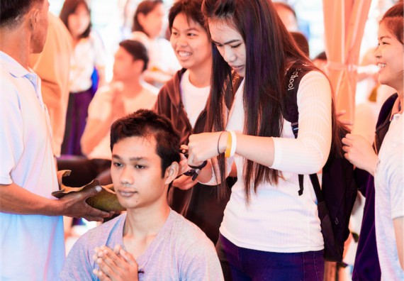 ภาพกิจกรรม คณะวิทยาศาสตร์และเทคโนโลยี เข้าร่วมพิธีบรรพชาอุปสมบท 30 รูป ถวายเป็นพระราชกุศลแด่พระบาทสมเด็จพระปรมินทรมหาภูมิพลอดุลยเดช